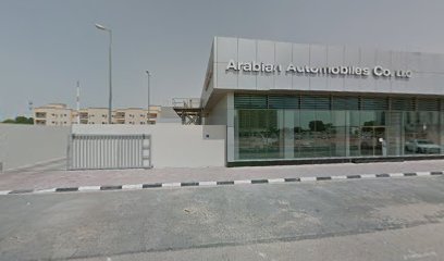 معرض أم القيوين - AWR Properties - الشارقة - +971 6 766 6158