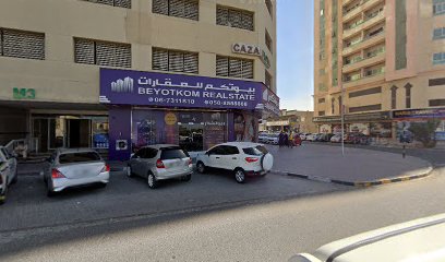 اختبار إشارة أكاديمية عجمان للمرور - الشارقة -