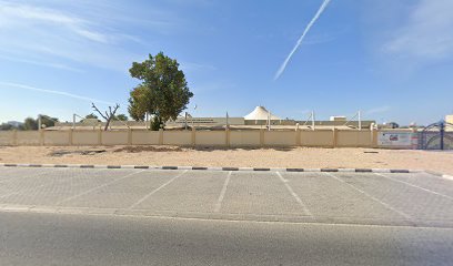 المعهد الإسلامي الأساسي والثانوي للبنين - الشارقة -