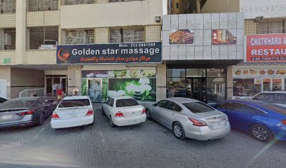 معلم لغة إنجليزية - الشارقة - +971 50 149 7054