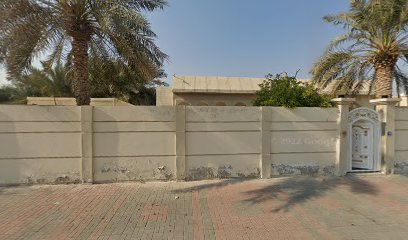 مهاجم - الشارقة -