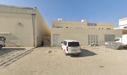 رضوان - الشارقة -