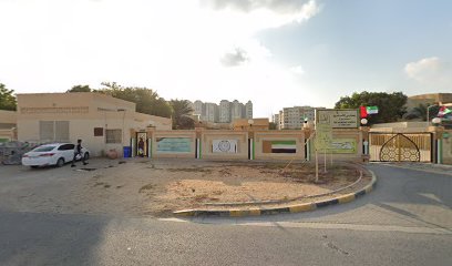 مدرسة التسامح عجمان - الشارقة -