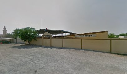 مدرسة المنامة الخيرية - الشارقة - +971 6 882 7808
