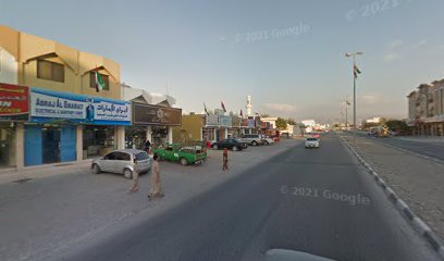 البيان العقارية - الشارقة - +971 7 222 2720