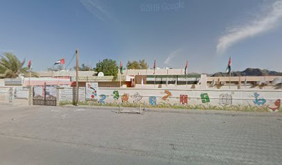 مدرسة ام حكيم - الشارقة -