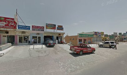 مدوزول - الشارقة -