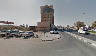 مركز المفتول العقاري. مركز المفتول العقاري - الشارقة - +971 7 233 1131