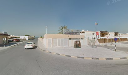 مدرسة نسيبة بنت كعب - الشارقة - +971 7 233 2649