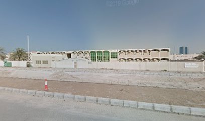 مركز دعم التربية الخاصة رأس الخيمة - الشارقة -