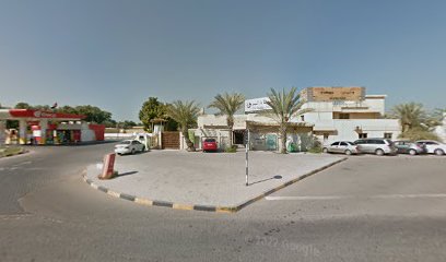 مركز المعلومات الإسلامي الإسلامي فرع. رأس الخيمة - الشارقة - +971 50 443 3243