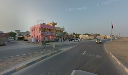 مكتبة الطلاب رأس الخيمة - الشارقة - +971 55 290 0687