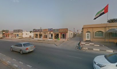 عقارات بني ياس - الشارقة - +971 50 486 7779