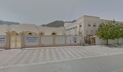 مدرسة القمة الخاصة - الشارقة - +971 9 237 0611