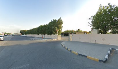 بوابة السكن مدرسة الشويفات الدولية - الشارقة -