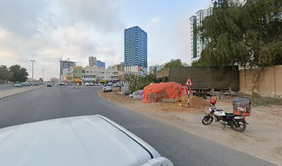 مركز التعليم المعلوماتي - الشارقة -