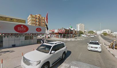 عقارات مدينتى - الشارقة - +971 56 191 6564