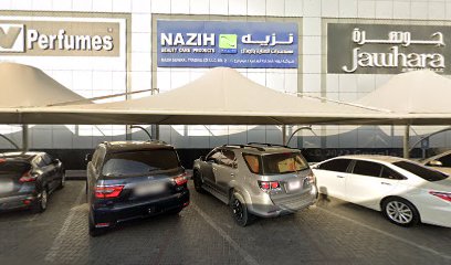 حلول العلوم والتكنولوجيا - الشارقة - +971 50 276 5366