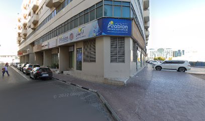 أنظمة فوركا - الشارقة - +971 54 545 9995