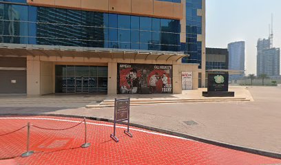 زينيث تكنولوجيز - الشارقة - +971 4 575 4909