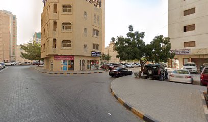 الأمن والسلامة DARB - الشارقة - +971 56 664 1885
