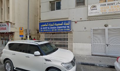 تركيب كاميرات مراقبة معتمدة من الشرطة - الشارقة - +971 50 244 9167
