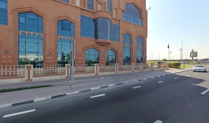 أمن الابتكار الجديد - الشارقة -