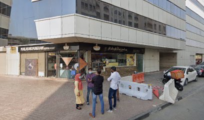 فيتس - الشارقة - +971 4 380 9988