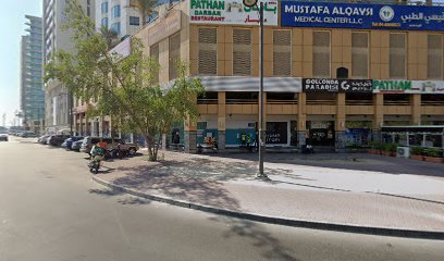 كانالوكس تكنولوجيز ذ - الشارقة - +971 4 238 7733