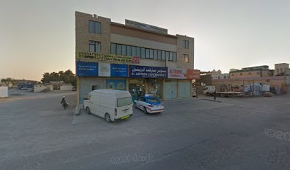 نور العين - رأس الخيمة - الشارقة -