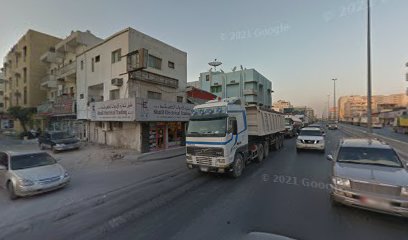 السعادة للحلول الذكية ذ - الشارقة - +971 7 227 7630