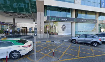 انتخاب الحجري. أجهزة TR. ذ م م - الشارقة -