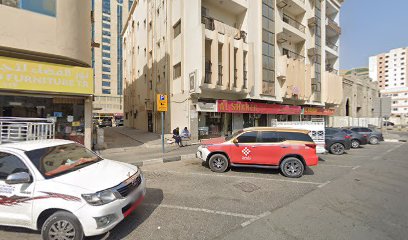 شركة الأساس لتقنية المعلومات - الشارقة - +971 6 520 6412