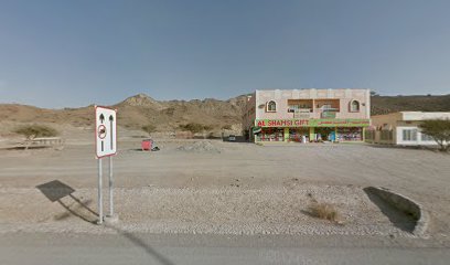 سكن EFS ESE Al Taween - الشارقة - +971 55 256 8862