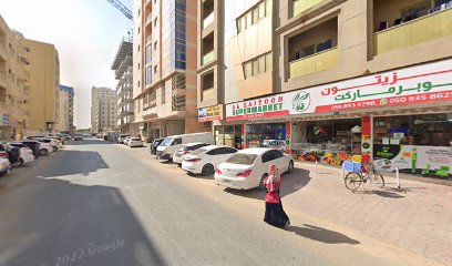 كيرلا للشحن عجمان - الشارقة - +971 50 786 4613