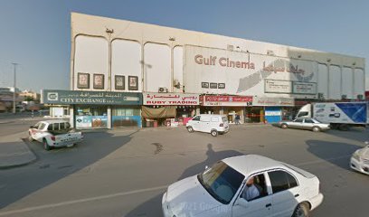 مؤسسة روبي للشحن والتخليص - الشارقة - +971 7 222 9088