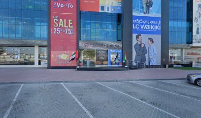 ألدو - الشارقة - +971 56 404 1839