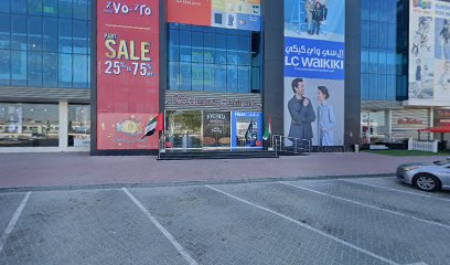 ناتشيراليزر - الشارقة - +971 55 213 6156