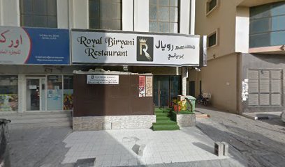 كنوز الشرق لتجارة الأحذية الجاهزة - الشارقة - +971 6 748 2886