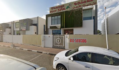 أيا كان - الشارقة - +971 52 840 7447