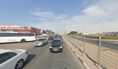 شوز - الشارقة - +971 50 854 8125