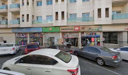حذاء جميل - الشارقة - +971 4 337 6873