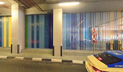 جيوكس - الشارقة - +971 4 295 4429