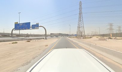 أقدام - الشارقة - +971 4 341 3666