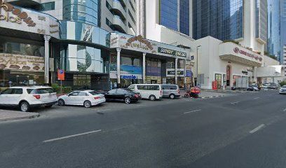 أحذية كريستينا - الشارقة - +971 4 331 1444