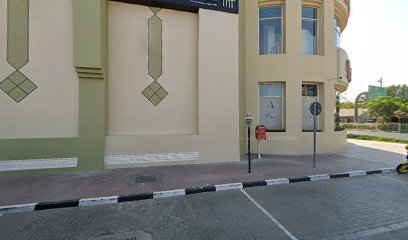 ناتشيراليزر - الشارقة - +971 55 213 6217