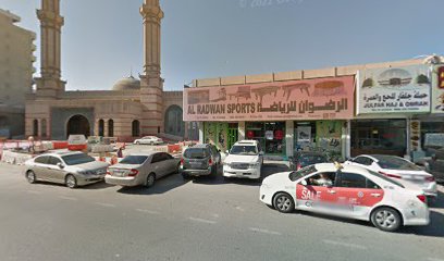 أحذية الكفاح والملابس الرسمية - الشارقة - +971 50 828 8328