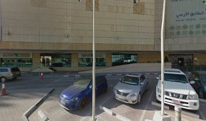 ديون النعيم مول - الشارقة - +971 56 509 0446
