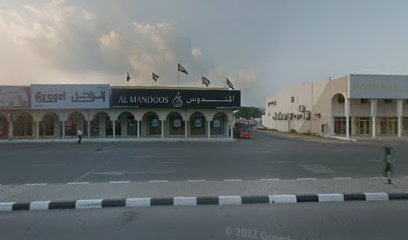 مؤسسة الزاجل التجارية - الشارقة -