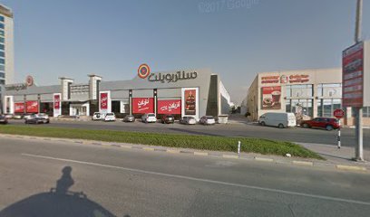 شو مارت - الشارقة - +971 800 74636278